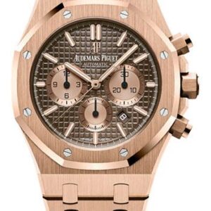 Audemars Piguet Royal Oak Chronograph Watch-Brown Dial 41mm-26331OR.OO.1220OR.02