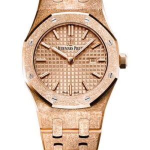 Audemars Piguet Royal Oak Frosted Gold Quartz Watch-Pink Dial 33mm-67653OR.GG.1263OR.02