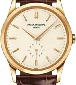 Patek Philippe Calatrava Small Seconds Yellow Gold Silver Dial | 5196J-001